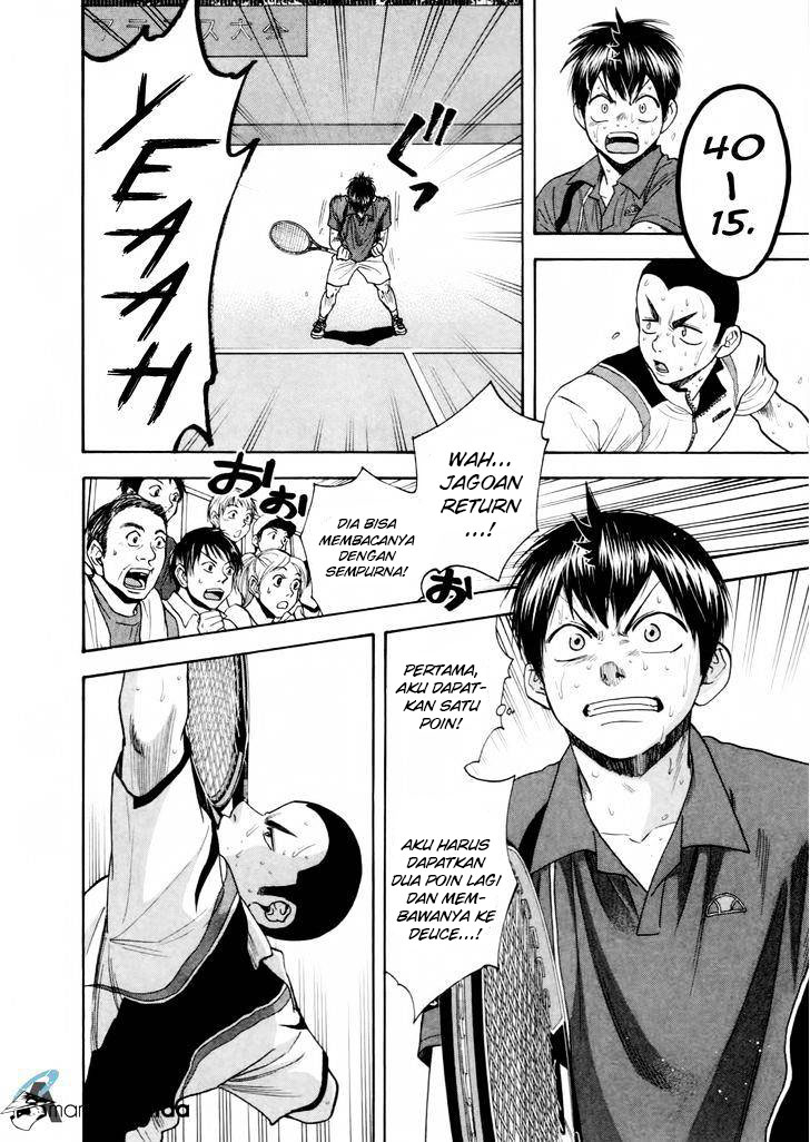 Baby Steps Chapter 258 Gambar 13