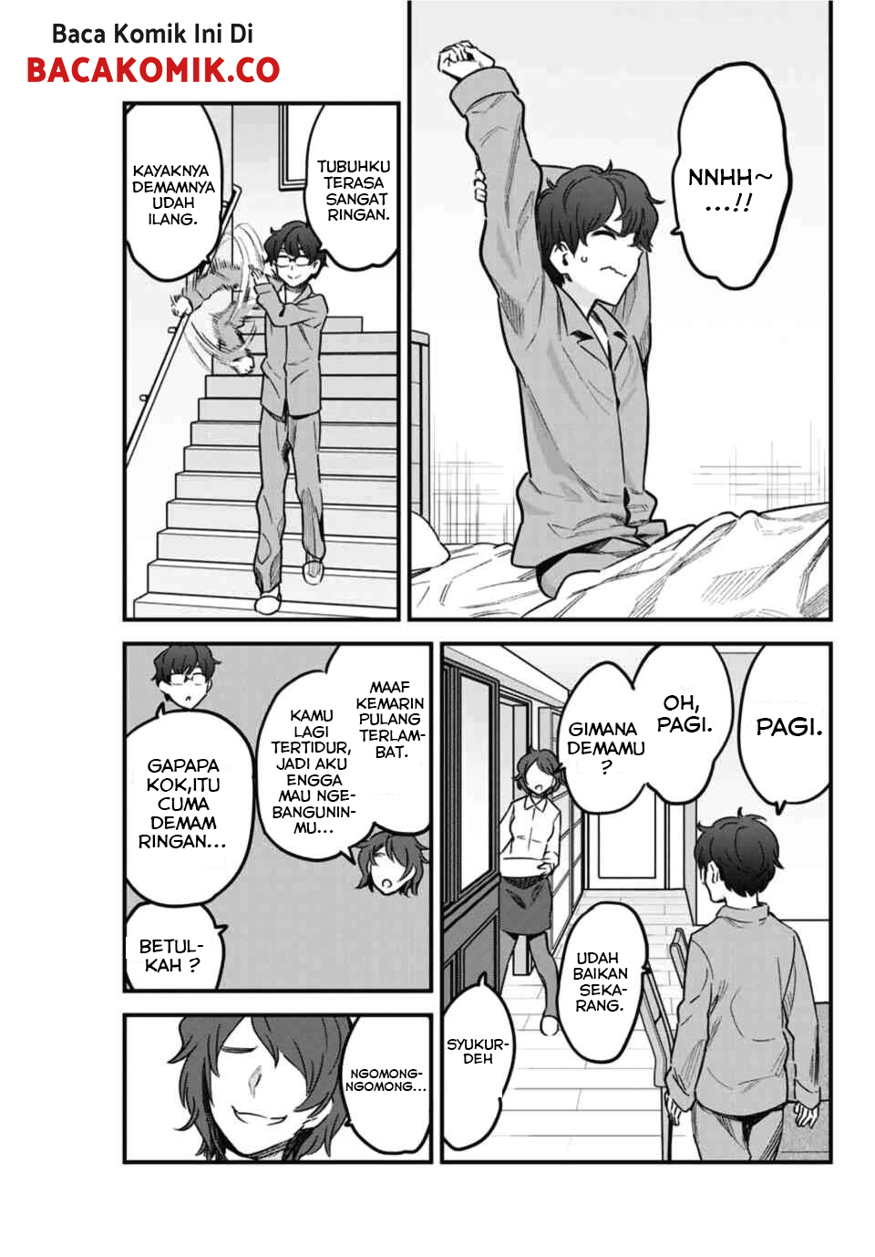 Ijiranaide, Nagatoro-san Chapter 66 Gambar 12