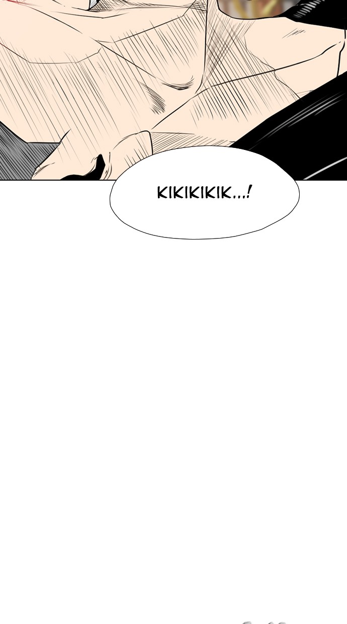 Reawaken Man Chapter 155 37
