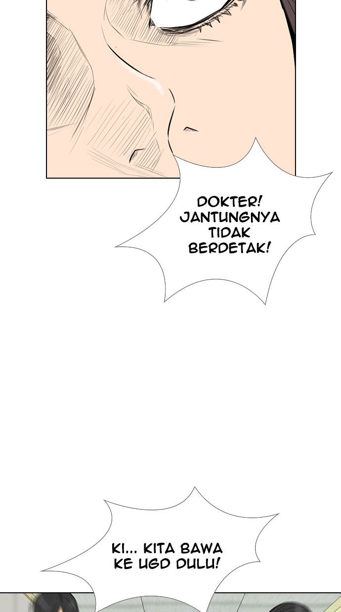 Reawaken Man Chapter 155 46
