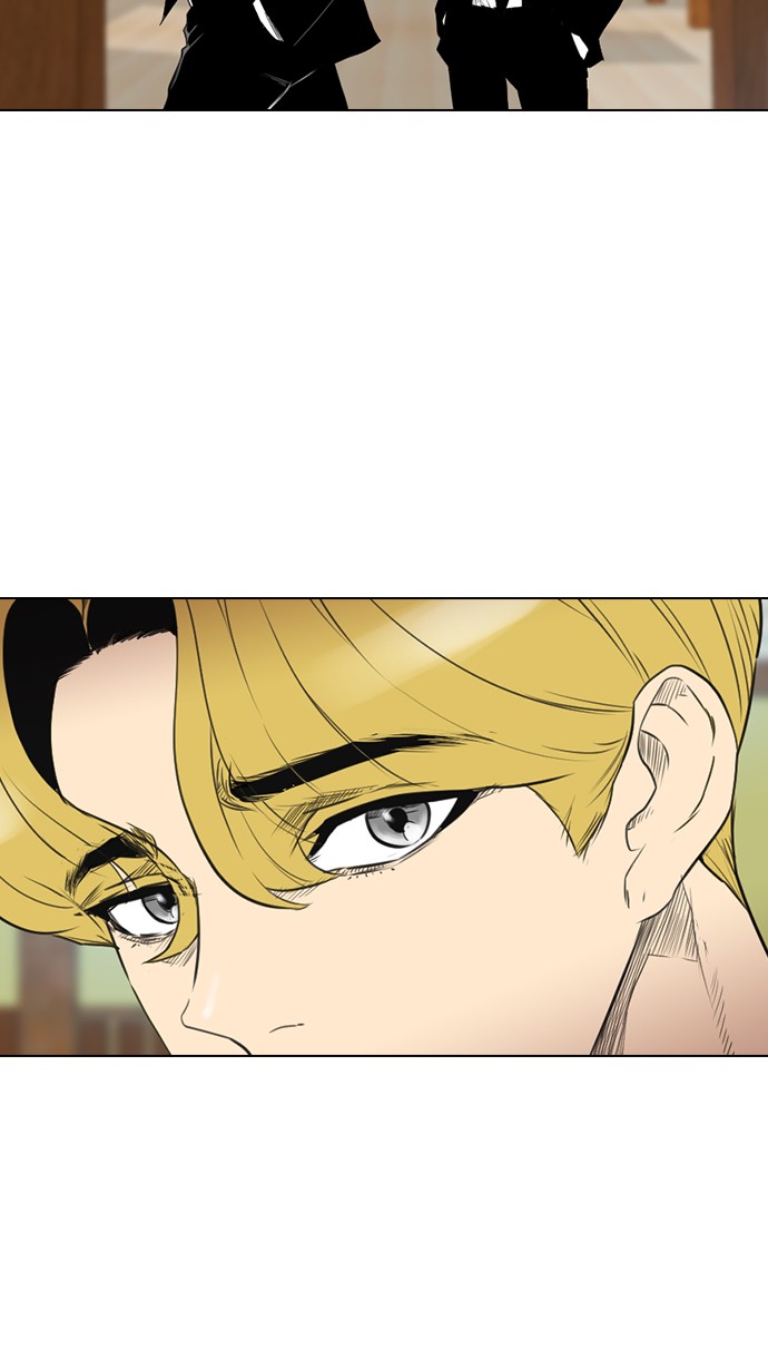 Reawaken Man Chapter 155 74