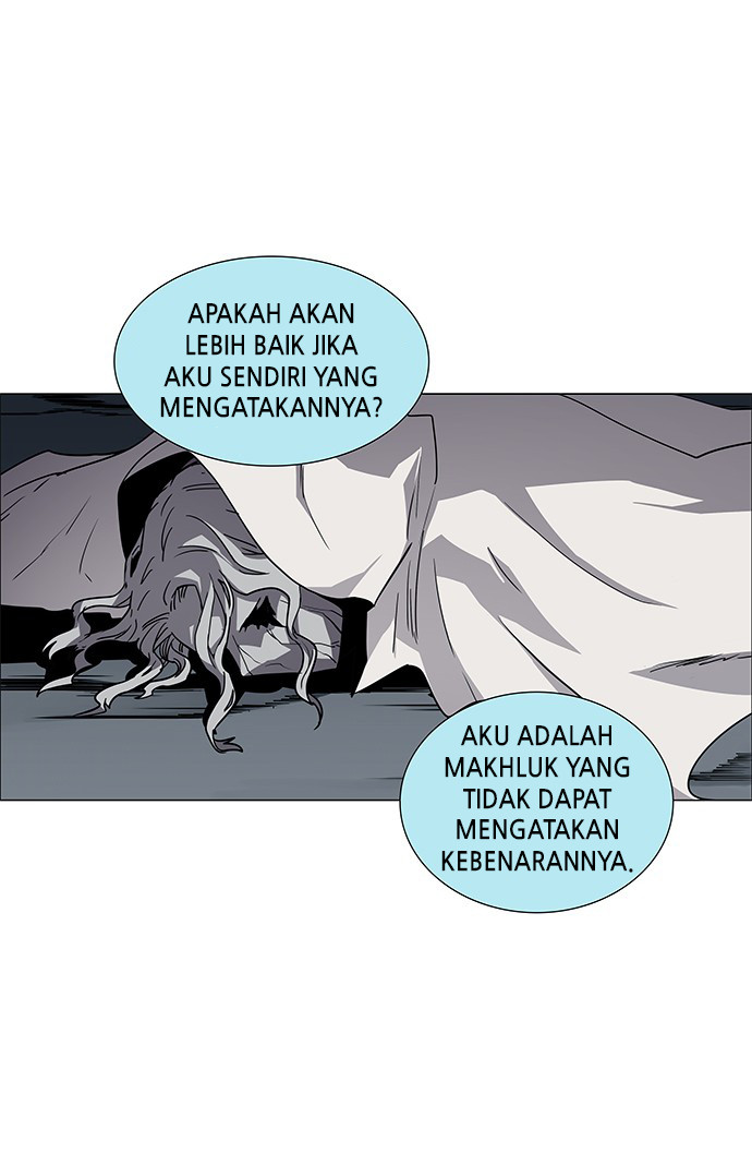 LESSA – Servant of Cosmos Chapter 99 Gambar 11