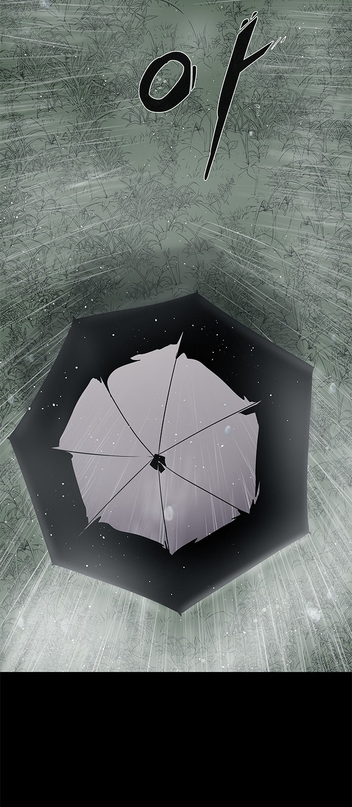 LESSA – Servant of Cosmos Chapter 99 Gambar 3