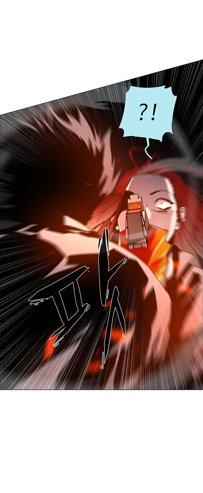 LESSA – Servant of Cosmos Chapter 99 Gambar 31
