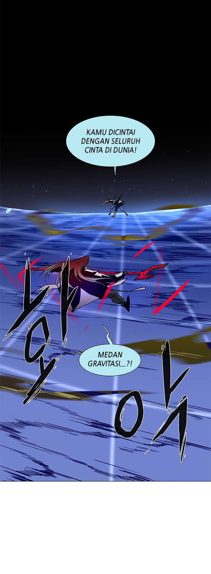LESSA – Servant of Cosmos Chapter 99 Gambar 37