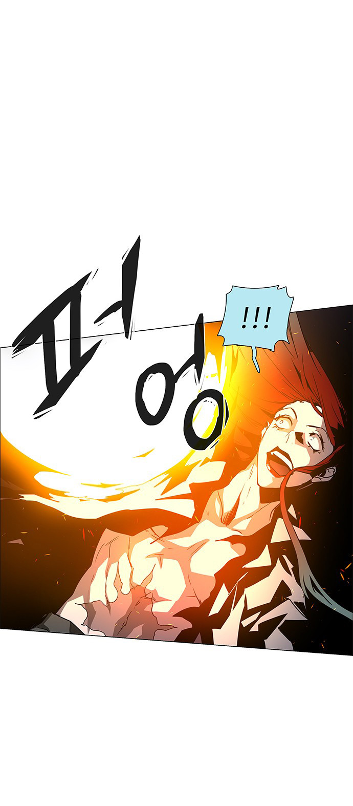 LESSA – Servant of Cosmos Chapter 99 Gambar 43