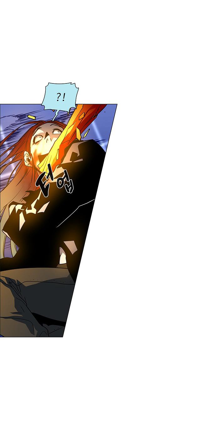 LESSA – Servant of Cosmos Chapter 99 Gambar 45