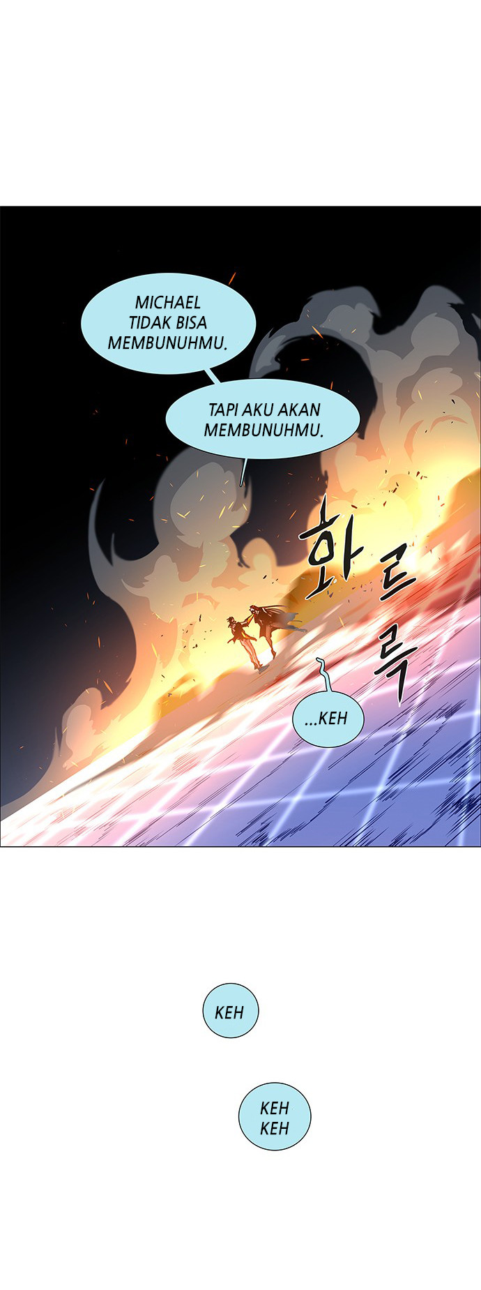 LESSA – Servant of Cosmos Chapter 99 Gambar 46