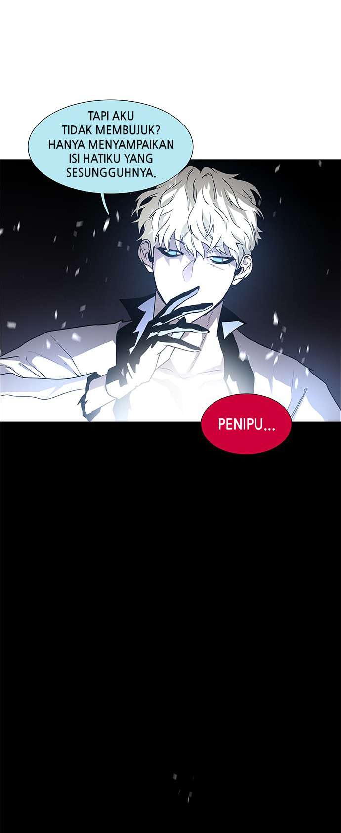 LESSA – Servant of Cosmos Chapter 98 Gambar 25