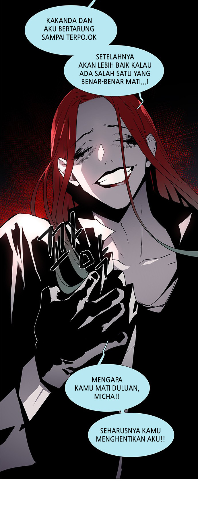LESSA – Servant of Cosmos Chapter 98 Gambar 31