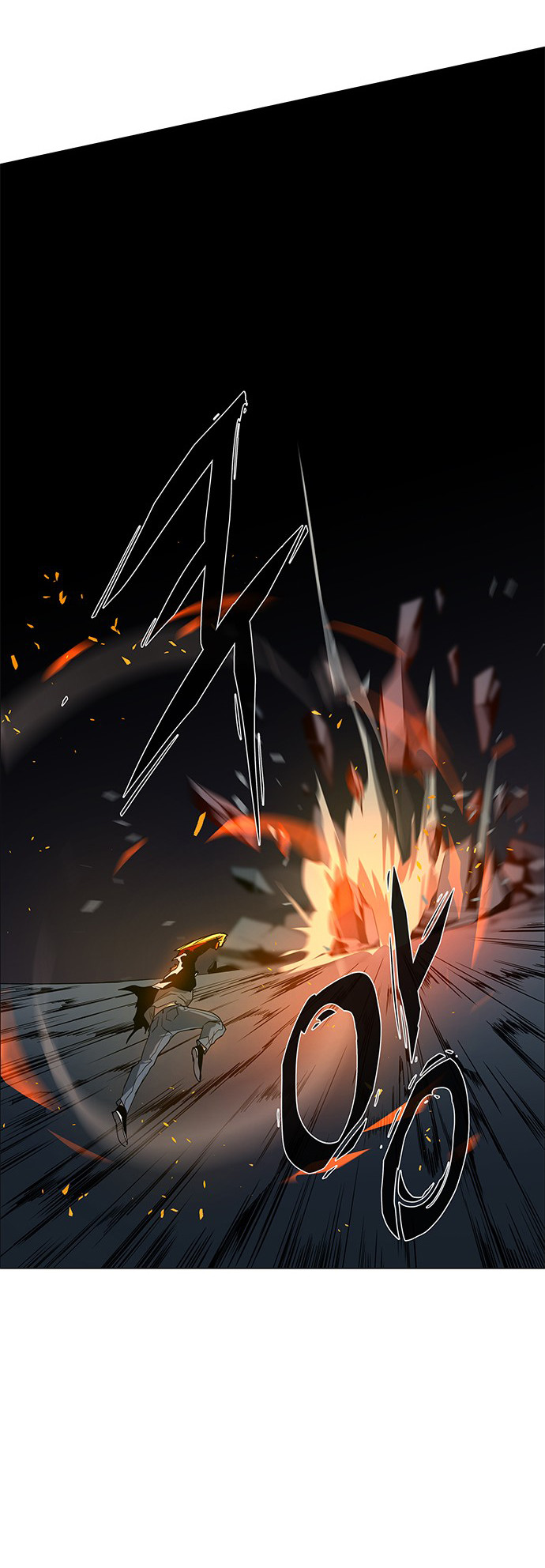 LESSA – Servant of Cosmos Chapter 98 Gambar 35