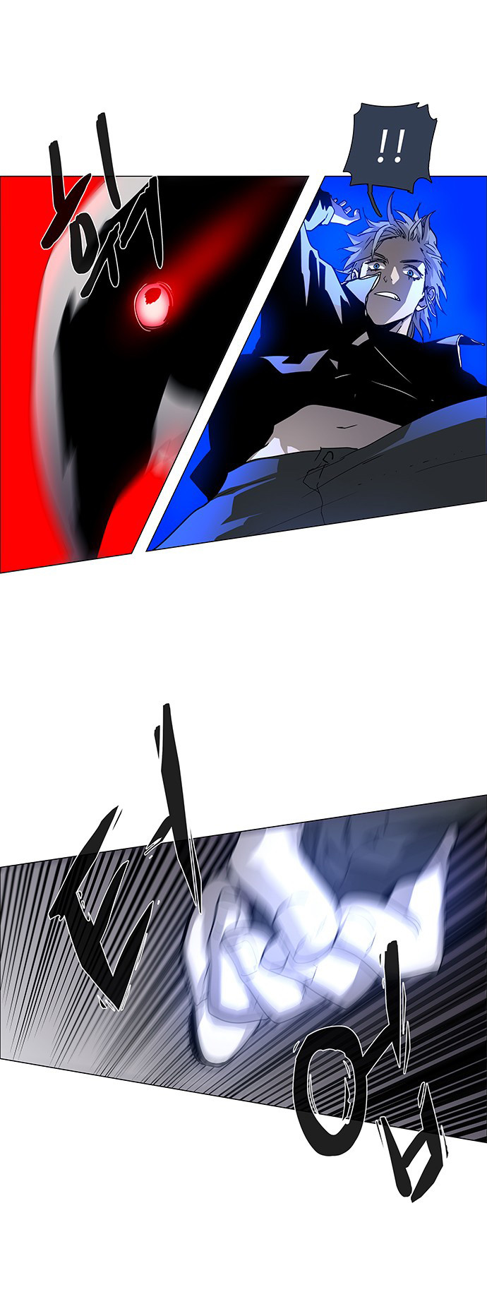 LESSA – Servant of Cosmos Chapter 98 Gambar 40