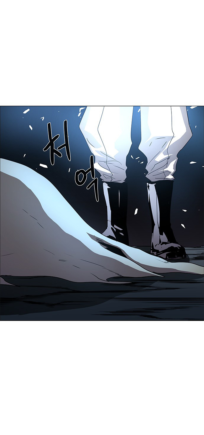 LESSA – Servant of Cosmos Chapter 98 Gambar 9