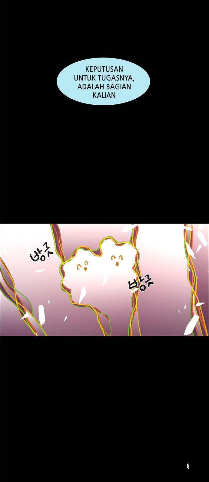 LESSA – Servant of Cosmos Chapter 97 Gambar 27