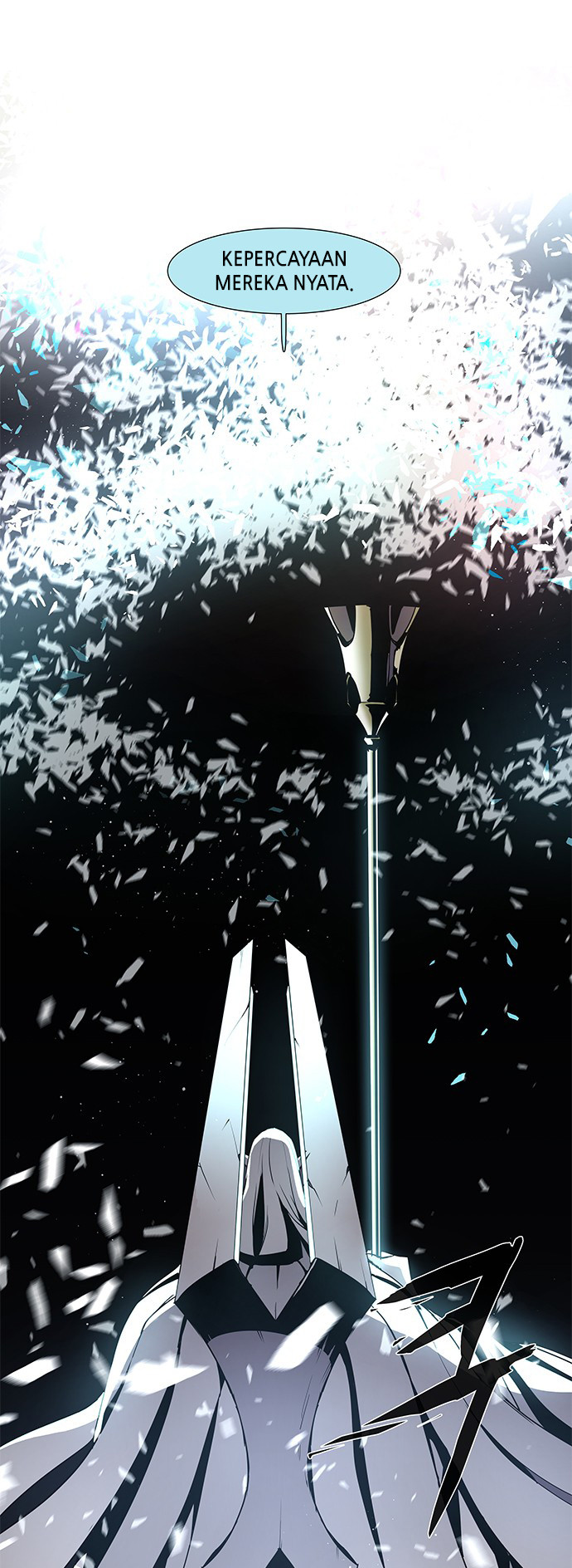 LESSA – Servant of Cosmos Chapter 97 Gambar 41