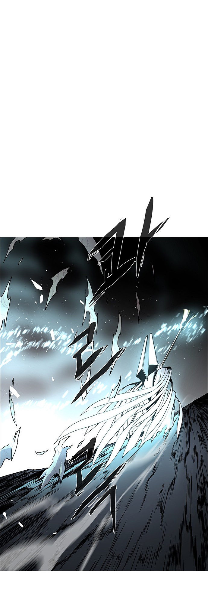 LESSA – Servant of Cosmos Chapter 97 Gambar 51
