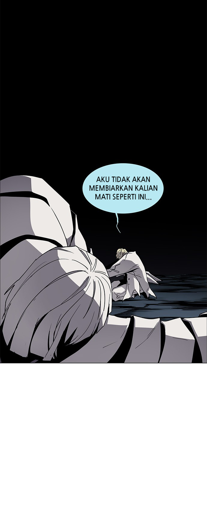 LESSA – Servant of Cosmos Chapter 97 Gambar 7