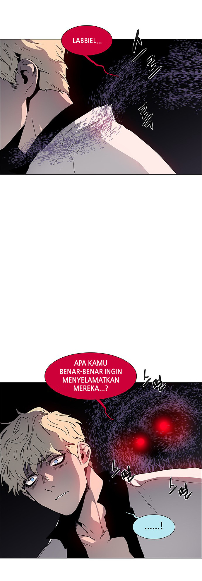 LESSA – Servant of Cosmos Chapter 97 Gambar 8