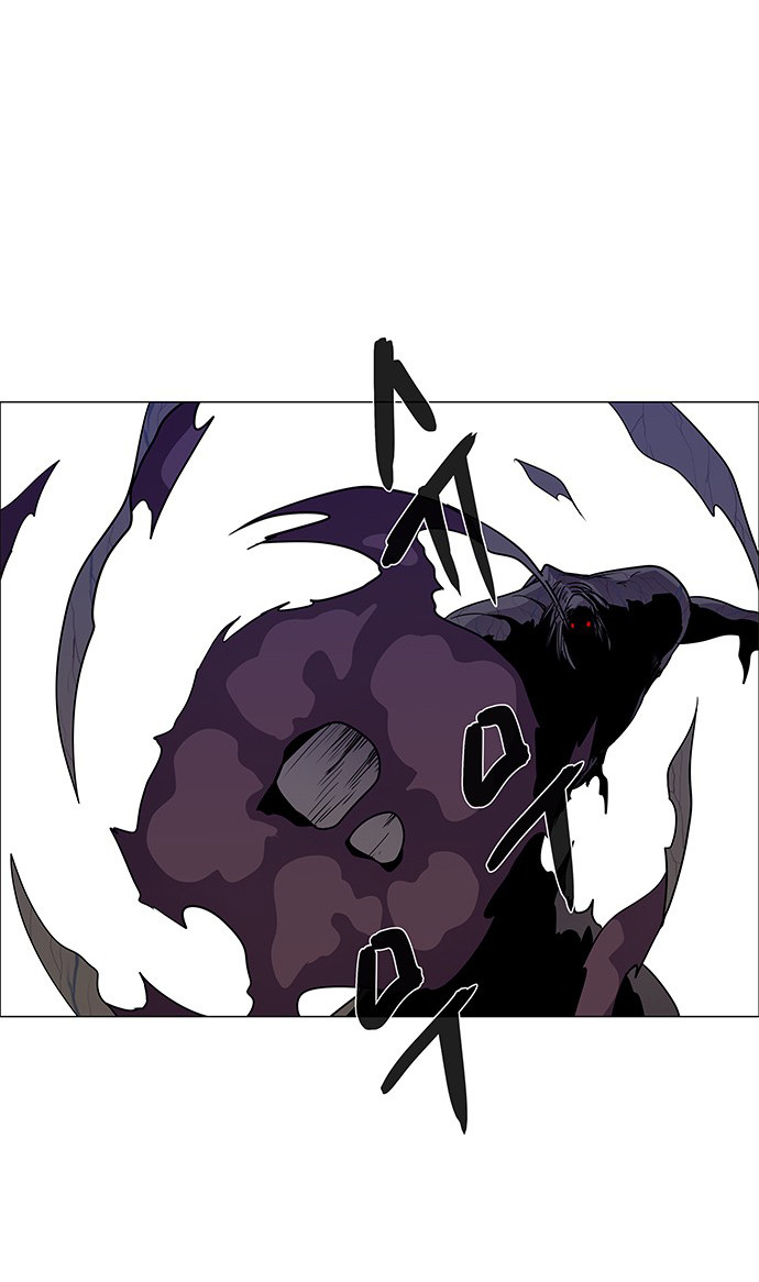 LESSA – Servant of Cosmos Chapter 96 Gambar 10