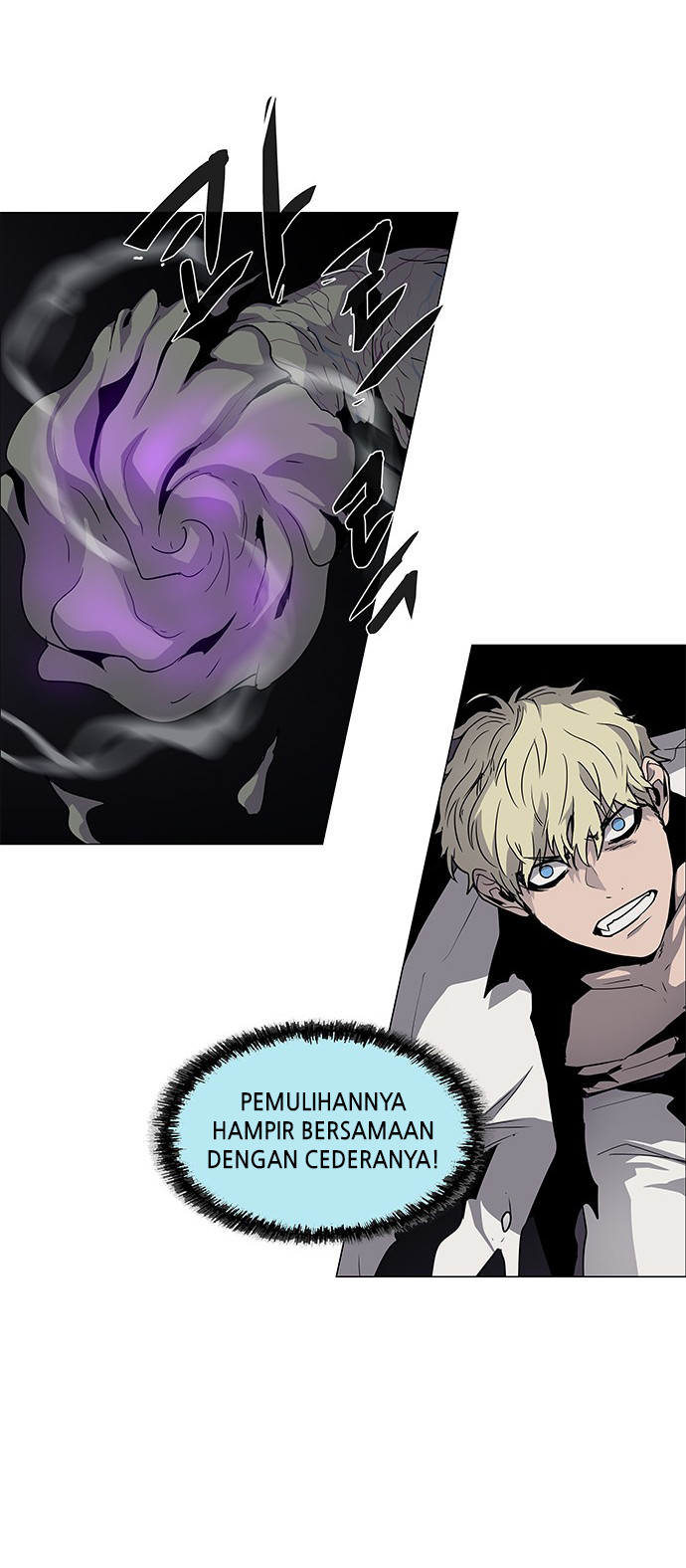 LESSA – Servant of Cosmos Chapter 96 Gambar 11