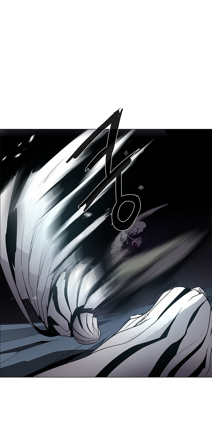 LESSA – Servant of Cosmos Chapter 96 Gambar 13