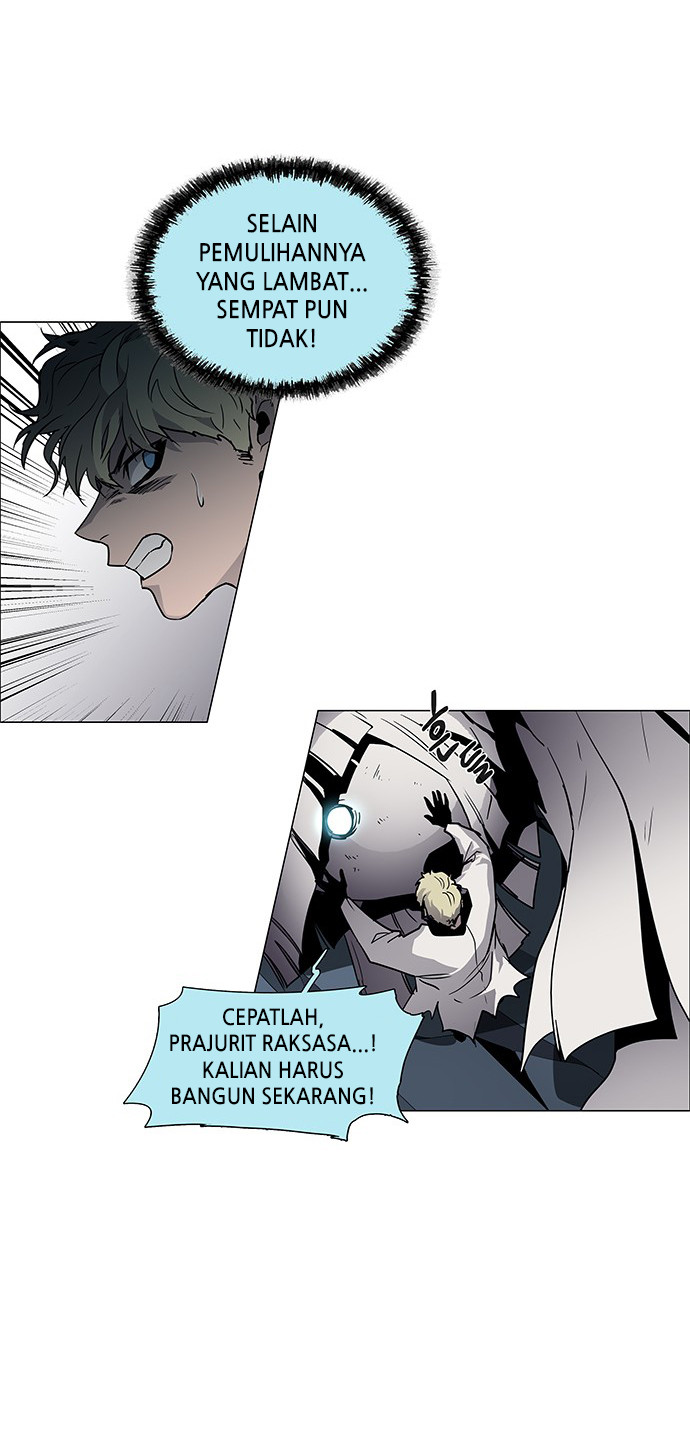LESSA – Servant of Cosmos Chapter 96 Gambar 14