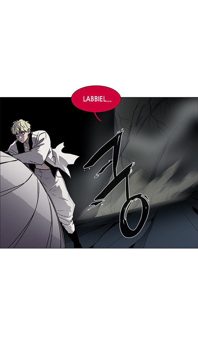 LESSA – Servant of Cosmos Chapter 96 Gambar 15