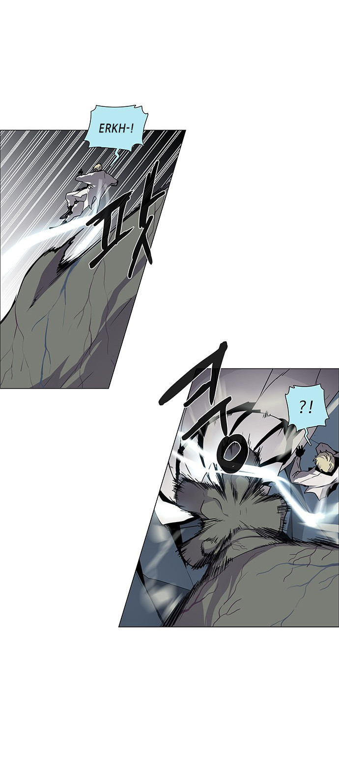 LESSA – Servant of Cosmos Chapter 96 Gambar 18