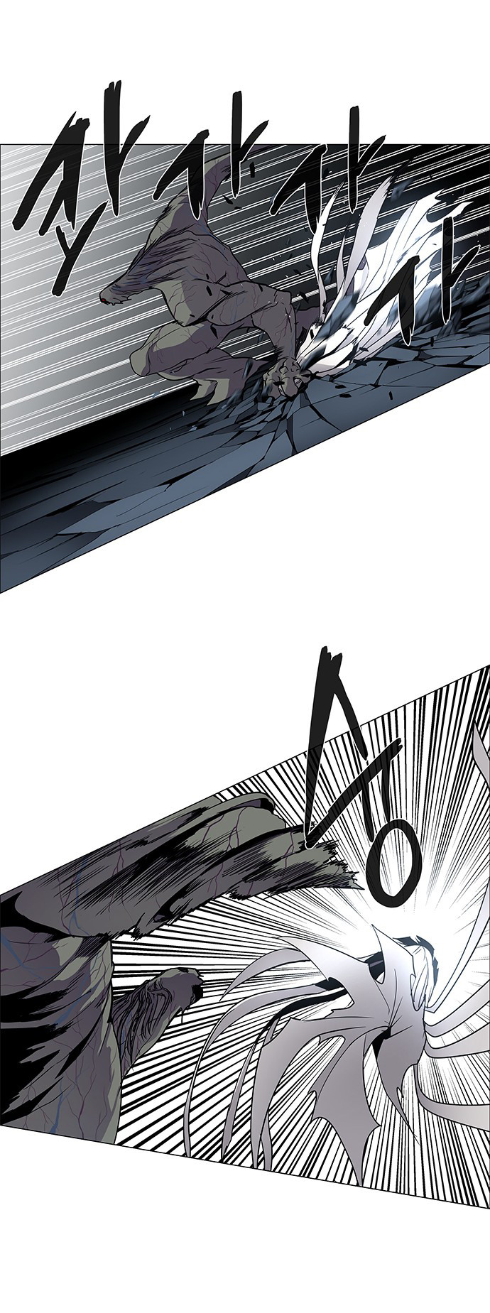 LESSA – Servant of Cosmos Chapter 96 Gambar 20