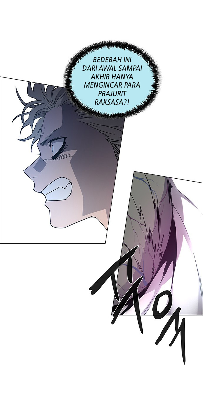 LESSA – Servant of Cosmos Chapter 96 Gambar 21