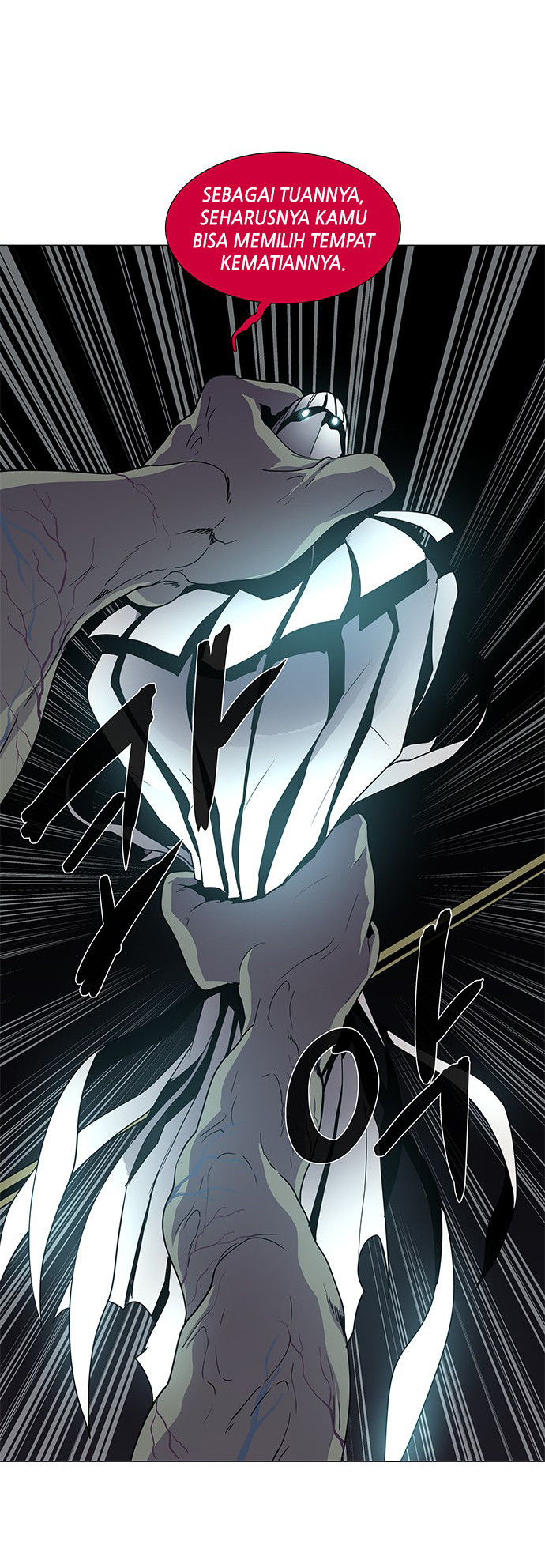 LESSA – Servant of Cosmos Chapter 96 Gambar 26