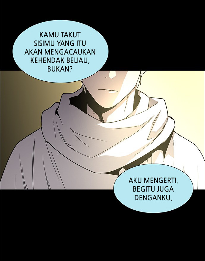 LESSA – Servant of Cosmos Chapter 96 Gambar 31