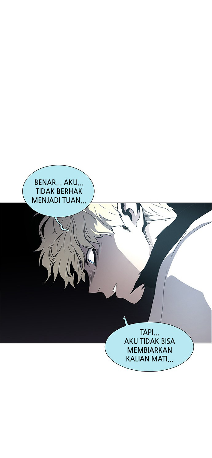 LESSA – Servant of Cosmos Chapter 96 Gambar 42