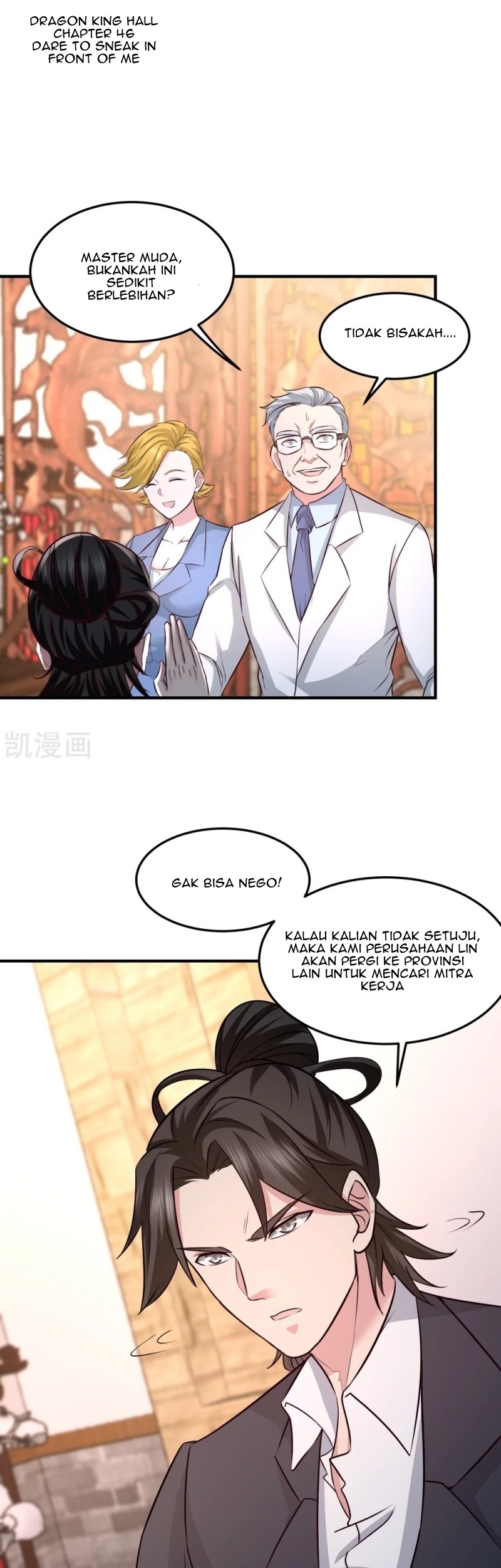 Baca Dragon King Hall Chapter 46 Gambar 2