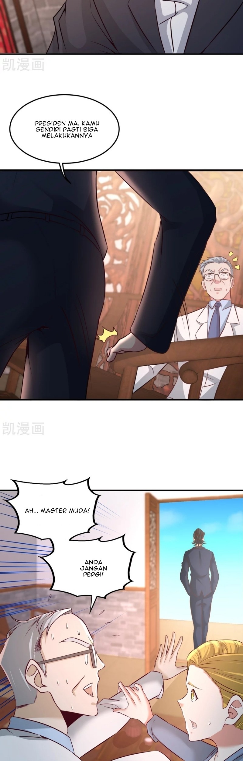 Dragon King Hall Chapter 46 Gambar 3