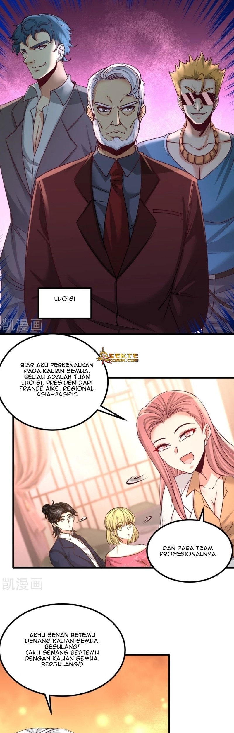 Dragon King Hall Chapter 46 Gambar 15