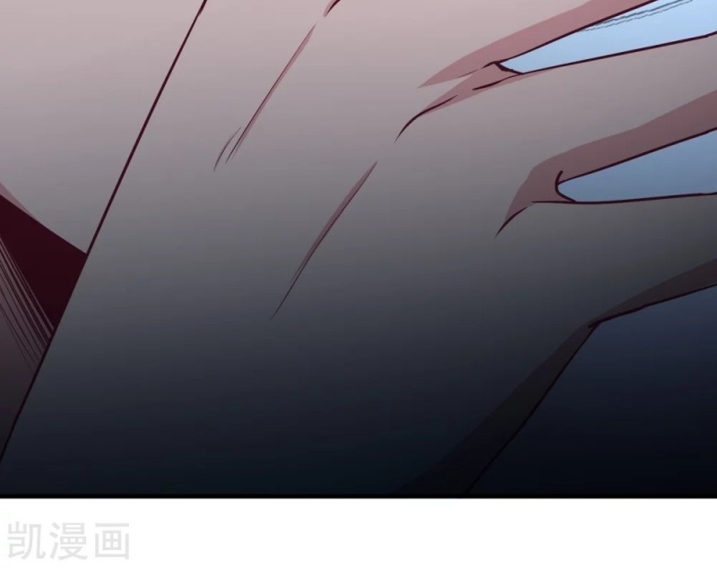 Dragon King Hall Chapter 46 Gambar 20