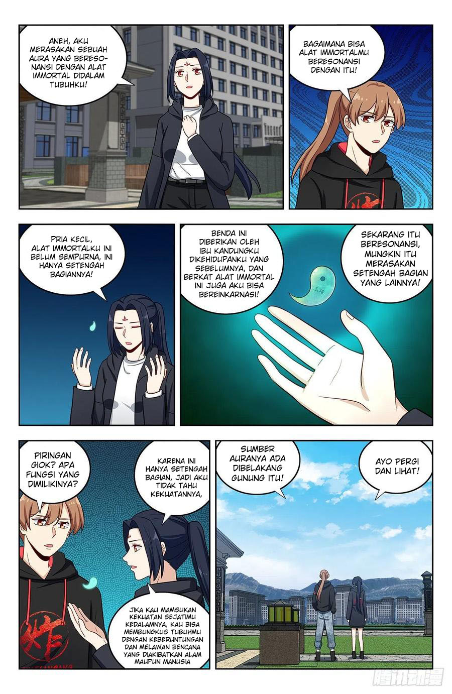Strongest Anti M.E.T.A Chapter 305 Gambar 7