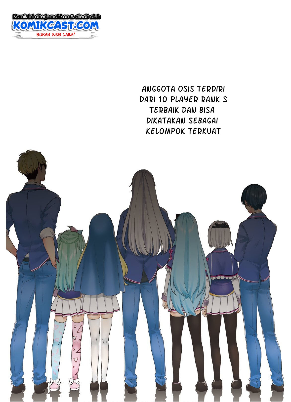Baca  Jishou F-Rank no Oniisama ga Game de Hyouka sareru Gakuen no Chouten ni Kunrin suru Sou desu yo? Chapter 27 Gambar 2