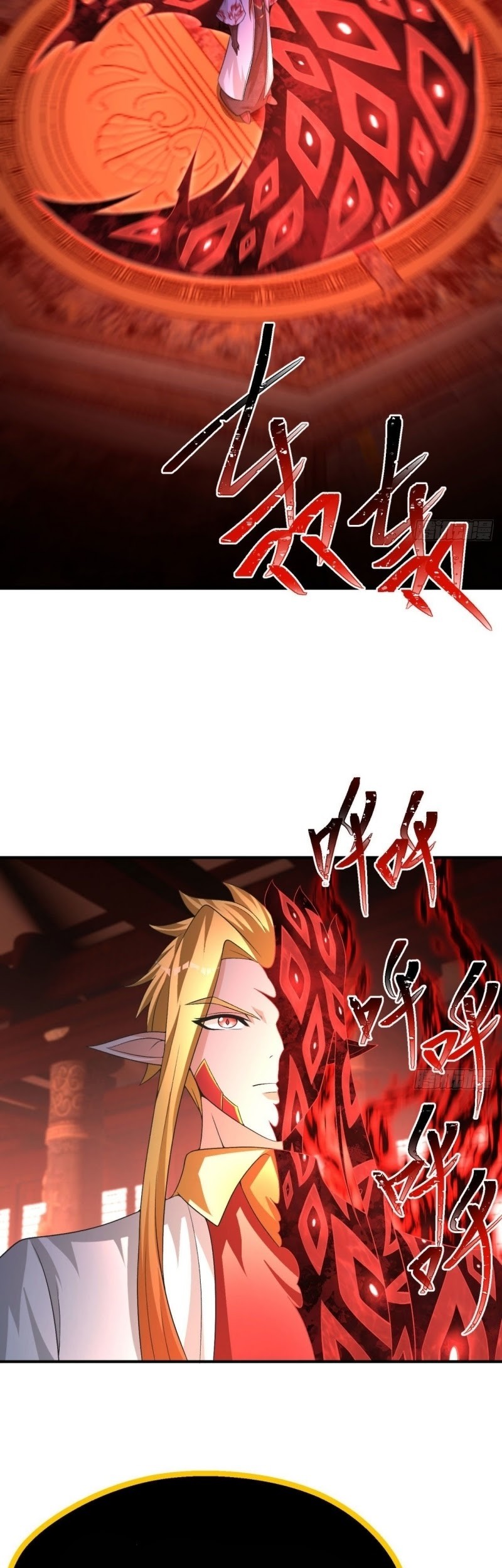 I Picked Up An Attribute Chapter 83 Gambar 11