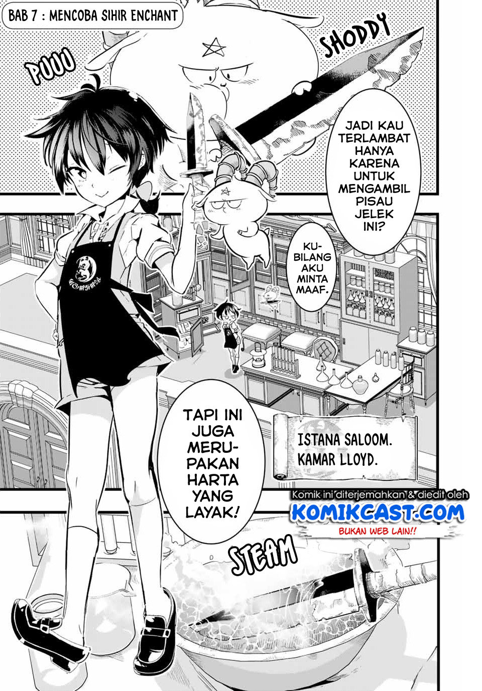 Baca Manga Tensei Shitara dai Nana Ouji dattanode, Kimamani Majutsu o Kiwamemasu Chapter 7 Gambar 2