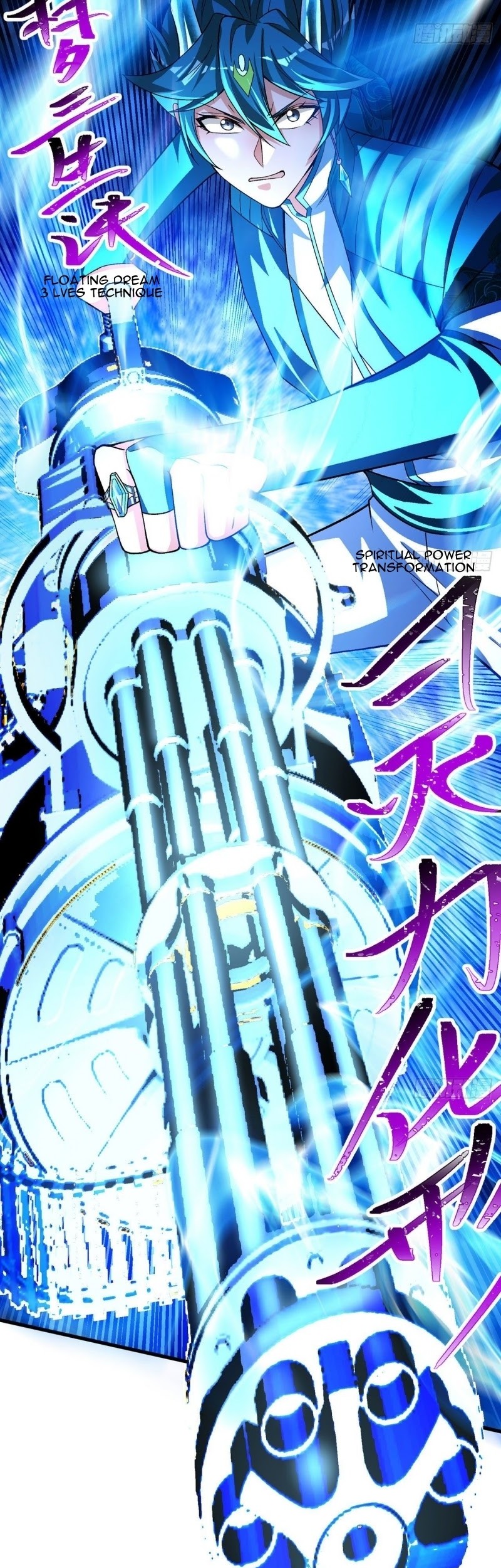 I Picked Up An Attribute Chapter 86 Gambar 45
