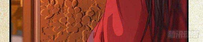 The Ghostly Doctor Chapter 274 Gambar 17