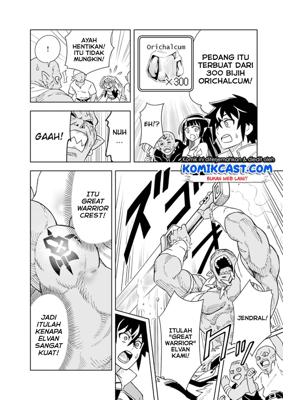 The King of Cave Will Live a Paradise Life Chapter 06.2 Gambar 12