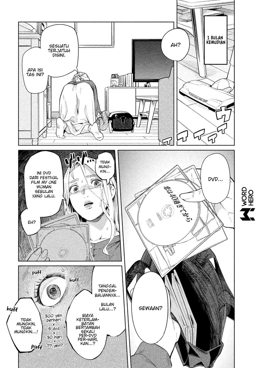 Bimajyo no Ayano-san Chapter 59 Gambar 4