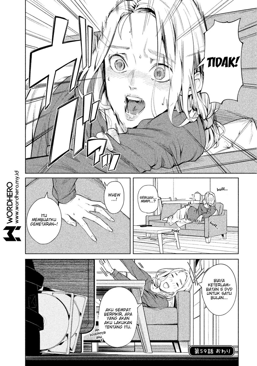 Bimajyo no Ayano-san Chapter 59 Gambar 5
