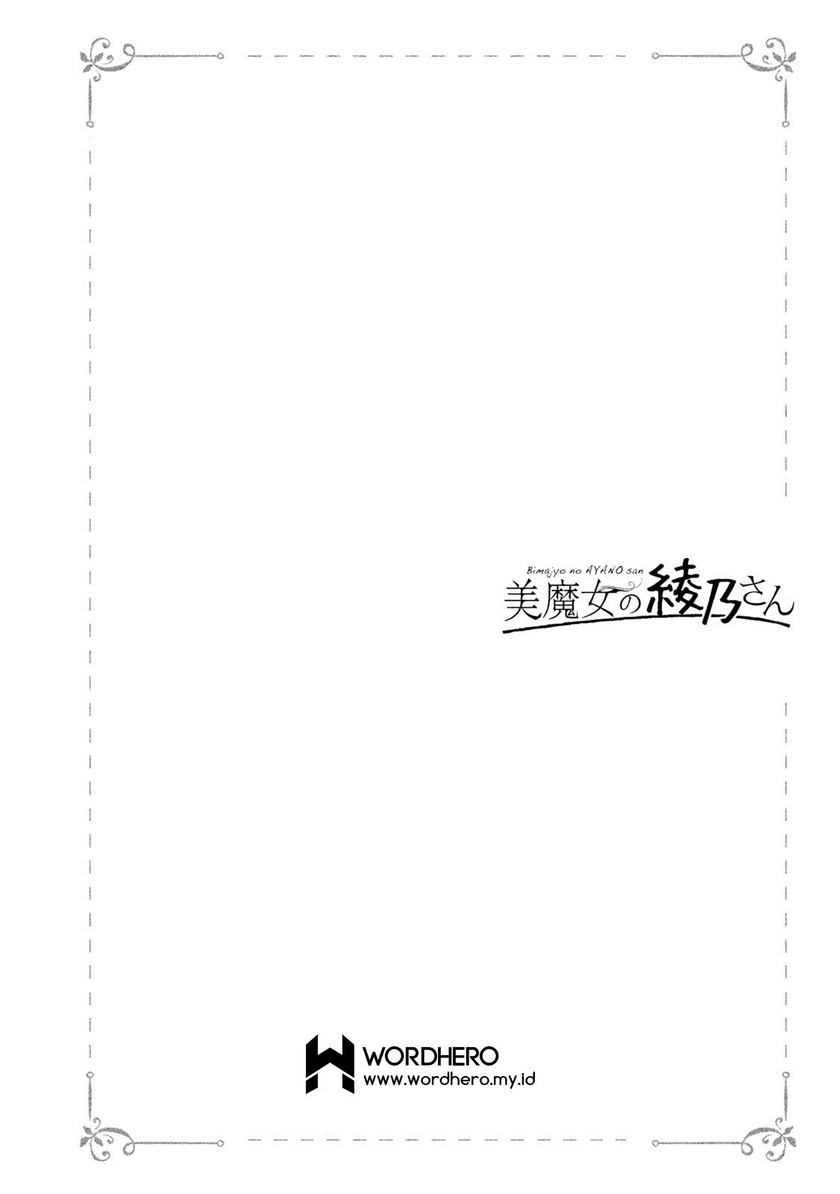 Bimajyo no Ayano-san Chapter 59 Gambar 7