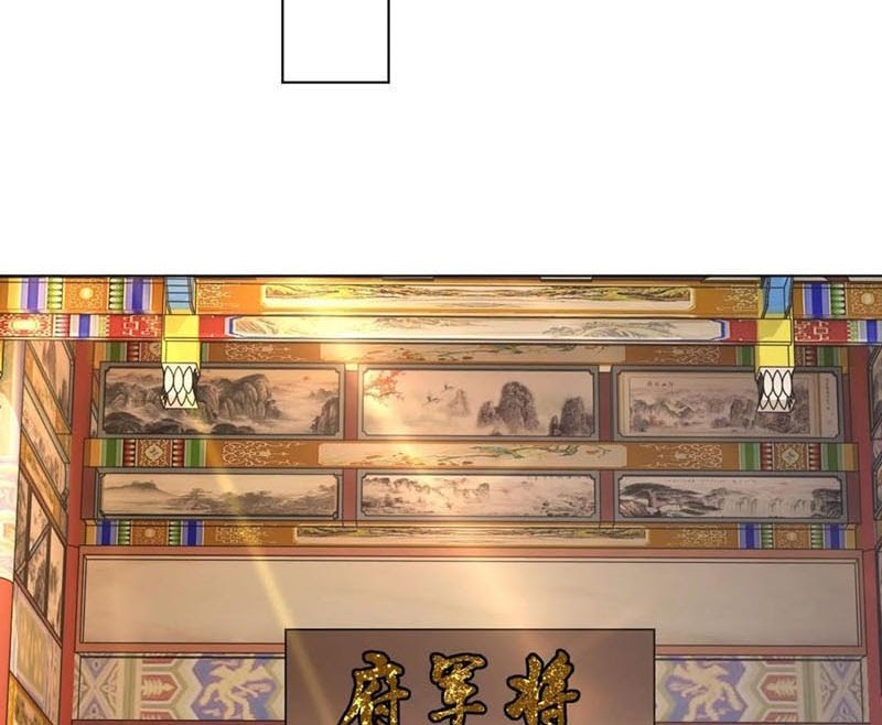 First Class Family Chapter 114 Gambar 11