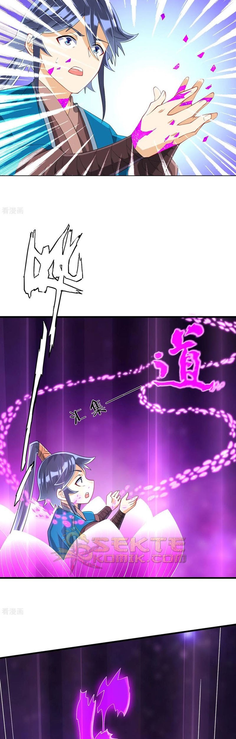 First Class Family Chapter 113 Gambar 10