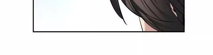 Volcanic Age Chapter 57 Gambar 27